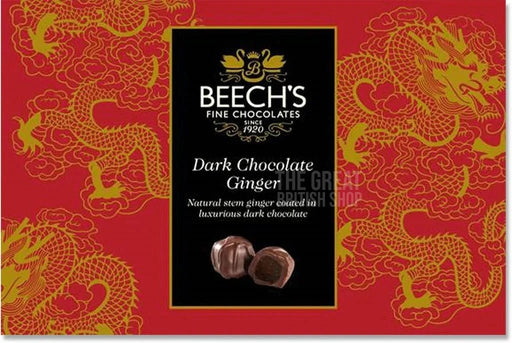 Beech's Dark Chocolate Ginger - 200g imported British grocery product available in Canada
