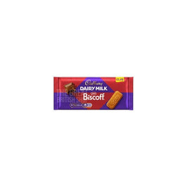 Cadbury Dairy Milk Biscoff Bar 95g: front of the wrapped bar showing chocolate and biscuit images.