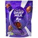 Cadbury Dairy Milk Filled Mini Eggs - 77g | British Store Online | The Great British Shop