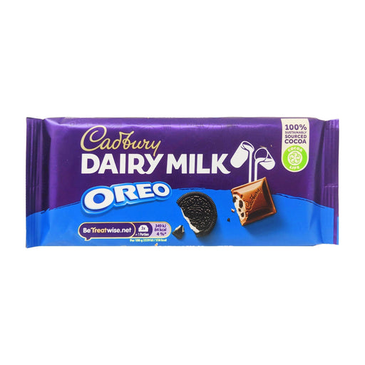 Cadbury Dairy Milk Oreo Bar - 120g | British Store Online | The Great British Shop