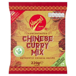 Yeung's Curry Mix 220g: front of the pack showing the pouch with spice bowl images.
