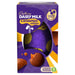 Cadbury Caramel Nibbles Egg - 96g | British Store Online | The Great British Shop