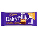 Dairy Milk Golden Crisp - 54g | British Store Online | The Great British Shop